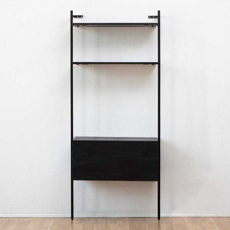 Black Sergio Ladder Bookcase
